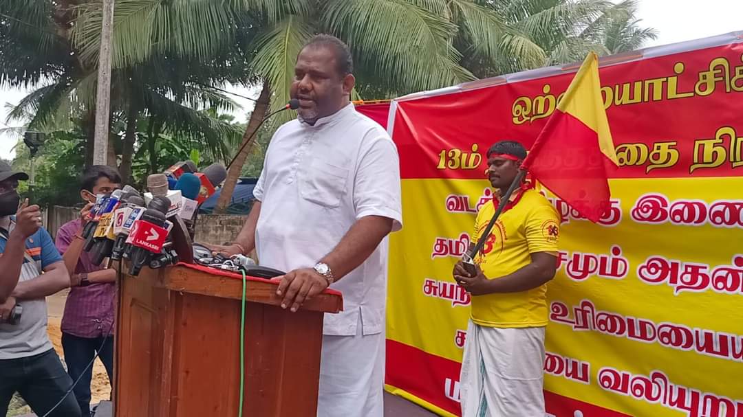 for-over-70-years-tamils-have-rejected-a-unitary-state-thousands